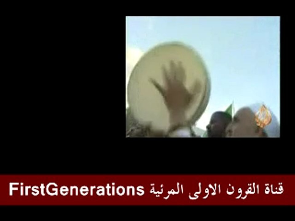التصوف والصوفية في ليبيا - من قناة الجزيرة