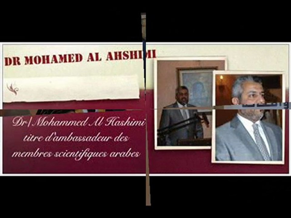 Ambassador of arabe scientists