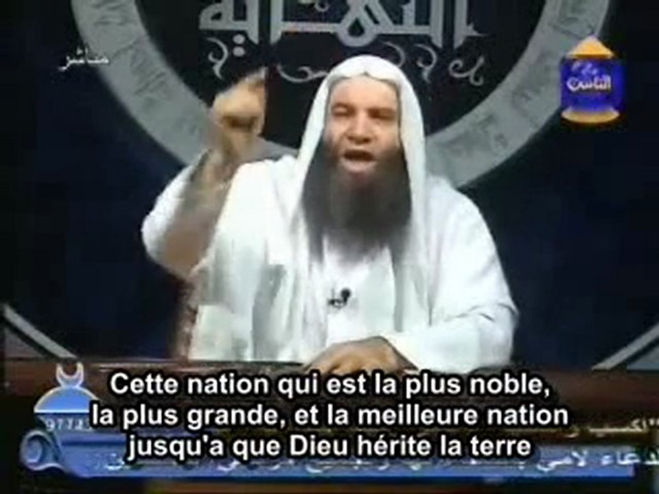 Evenements de la fin des temps par Mouhammed Hassane 2/3