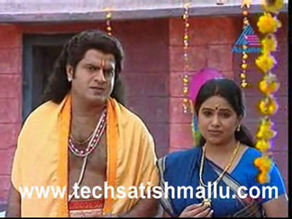 Sree Mahabhagava