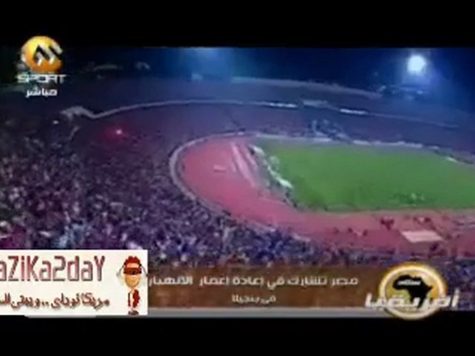 can 2010, algerie- egypte  0/4