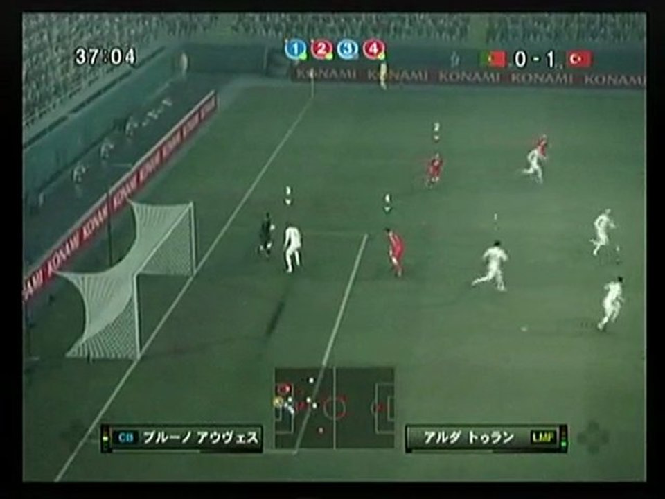 ウイイレ2010　ポルトガルｖｓトルコ　オンライン対戦