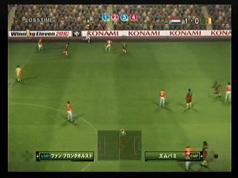 ウイイレ2010　オランダｖｓカメルーン　オンライン対戦