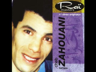 Cheb Zehouani - Ya Adeb Galbi