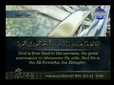 73/90 ~ Al-Quran Juz' 25 (Fushshilat: 47 - Asy Syura: 50)