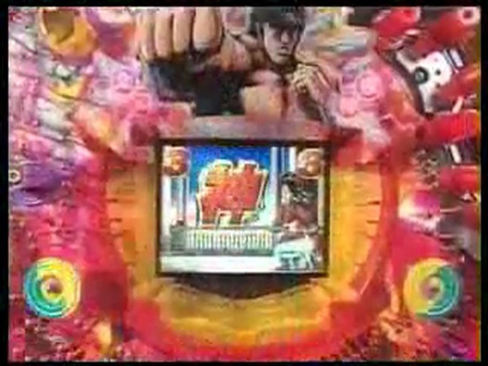 パチンコpv Cr北斗の拳ｓ サミー 動画 Dailymotion