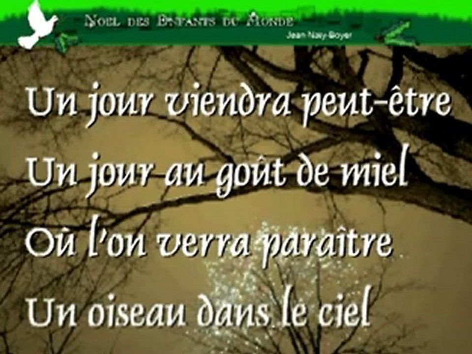 Noel des enfants du Monde