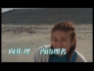 ドラマ『５年後のラブレター』歌・XIAH junsu『悲しみのゆくえ』