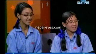 Yam Baral in Fan club:Nepalieyes.net