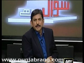 Sawal Yeah hi 24th April 2010 part 2