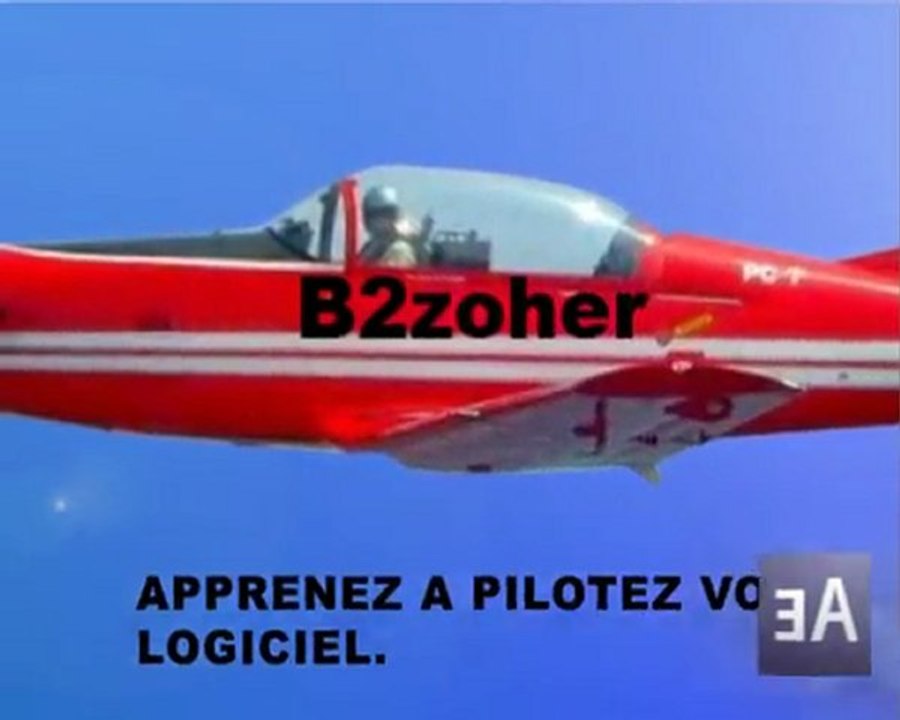 after effect présente