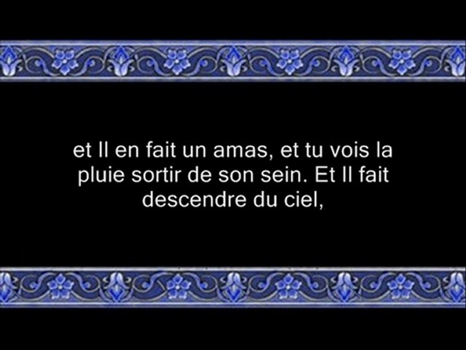68 La Lumière 2 partie (par Mohammed Ayyoub)