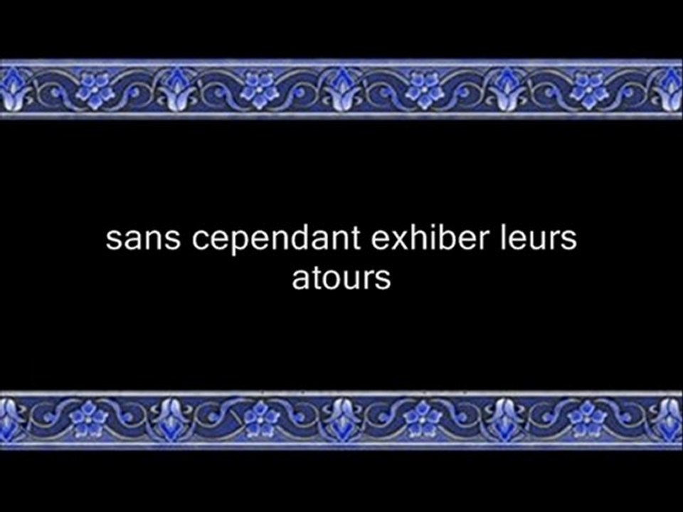 69 La Lumière 3  partie (par Cheikh Abou Bakr Chatery)