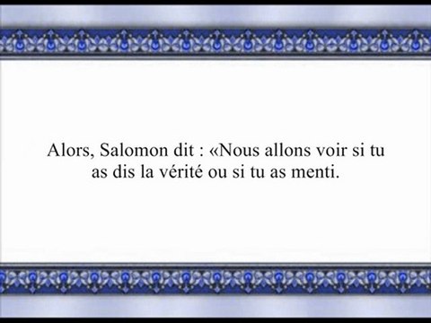 75 Les Fourmis 1 partie (par Cheikh Abou Bakr Chatery)