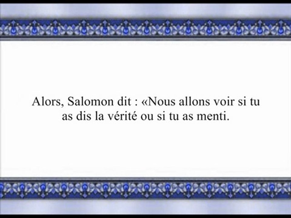 75 Les Fourmis 1 partie (par Cheikh Abou Bakr Chatery)