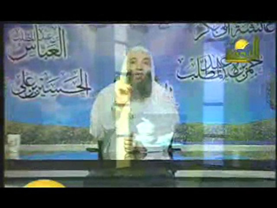 الإمام الأعظم سيدنا محمد صلى الله عليه وسلم الجزء 1