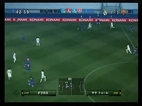 ウイイレ2010　レアル・マドリードｖｓバルセロナ