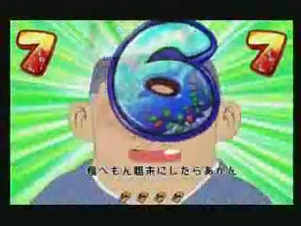 【パチンコPV】CRじゃりン子チエ
