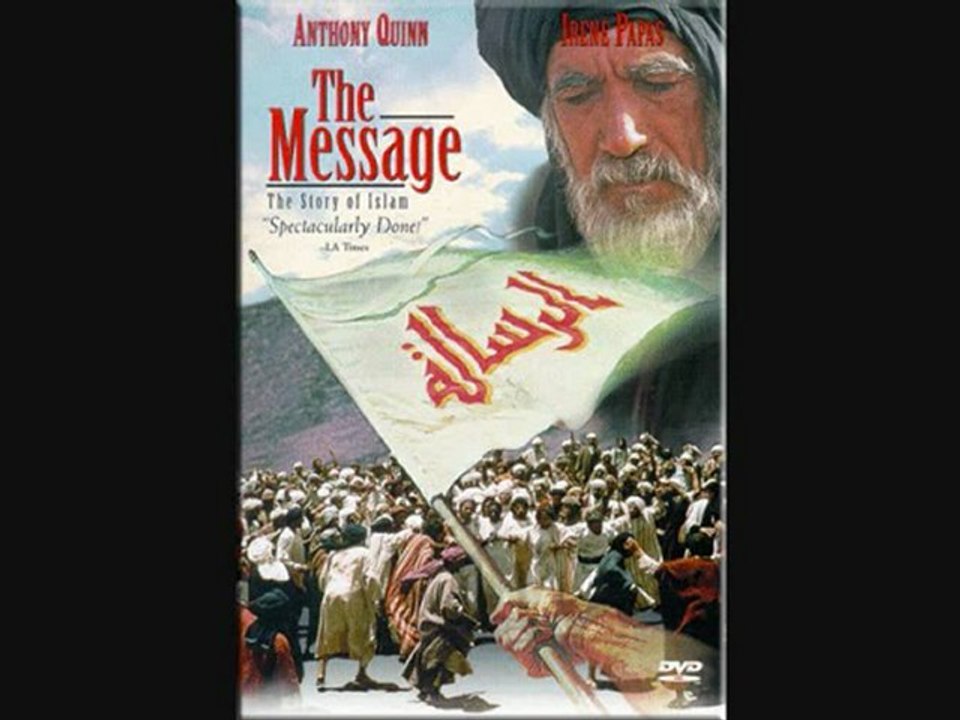 Çağrı (The Message) -  Film Müziği