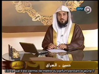 Islam : Mettre du parfum pendant le Jeûne ?