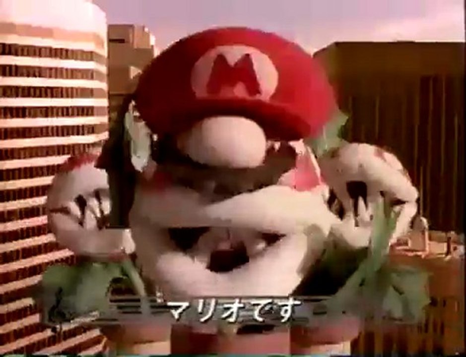 Super Mario RPG : Publicité japonaise