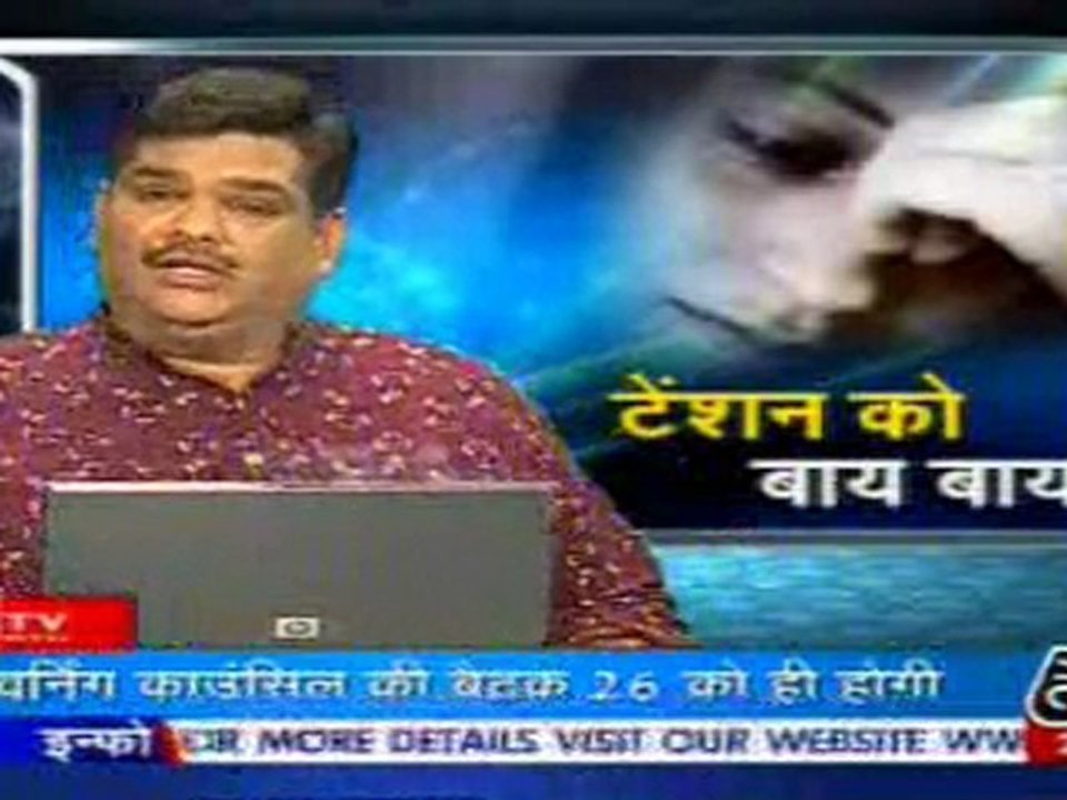part4-pawansinhalive-24-apr-2010