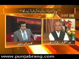 Front Line 25th April 2010