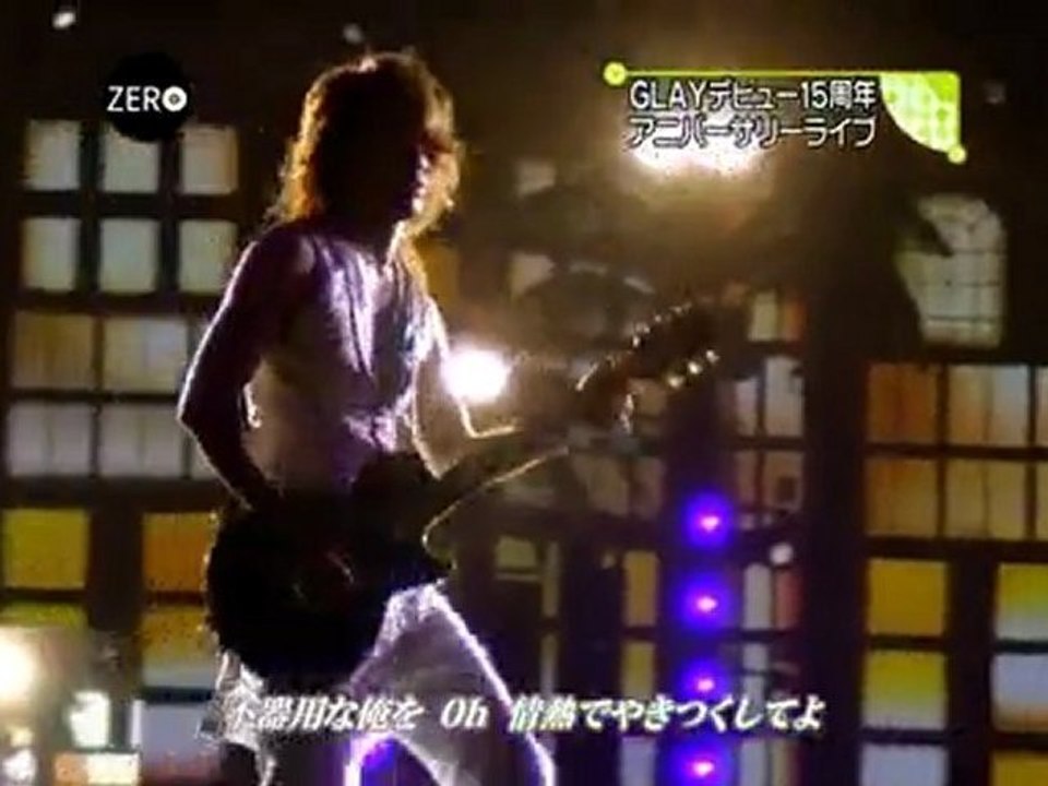 GLAY (Zero Culture Concert)
