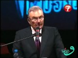 Deniz Baykal'ın Kutlu Doğum Haftası konuşması 1