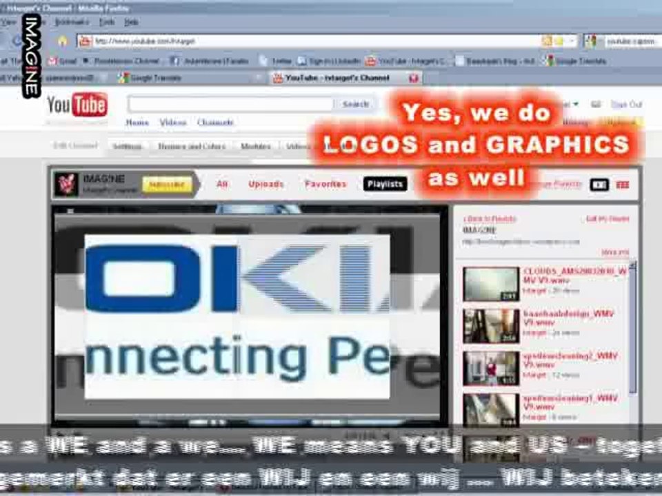 VideoAd