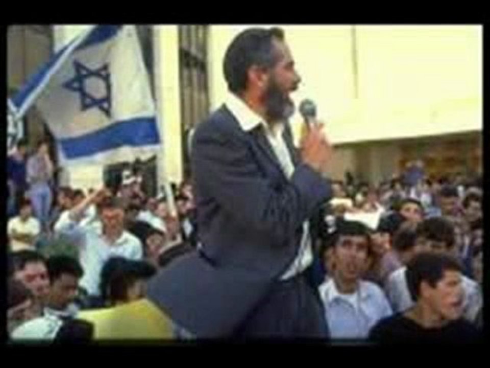 סרטון לזכרו של הרב כהנא זצ''ל הי''ד