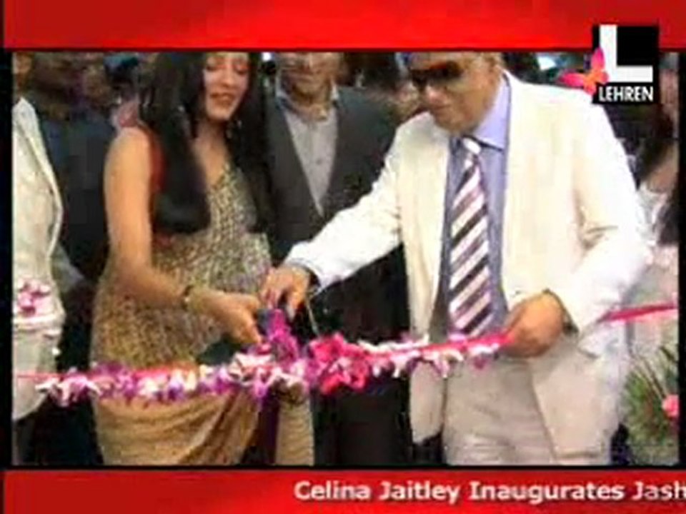 Celina At Jashn Inauguration