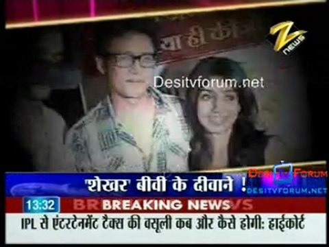 House Arrest - 26th April 2010 - Pt1