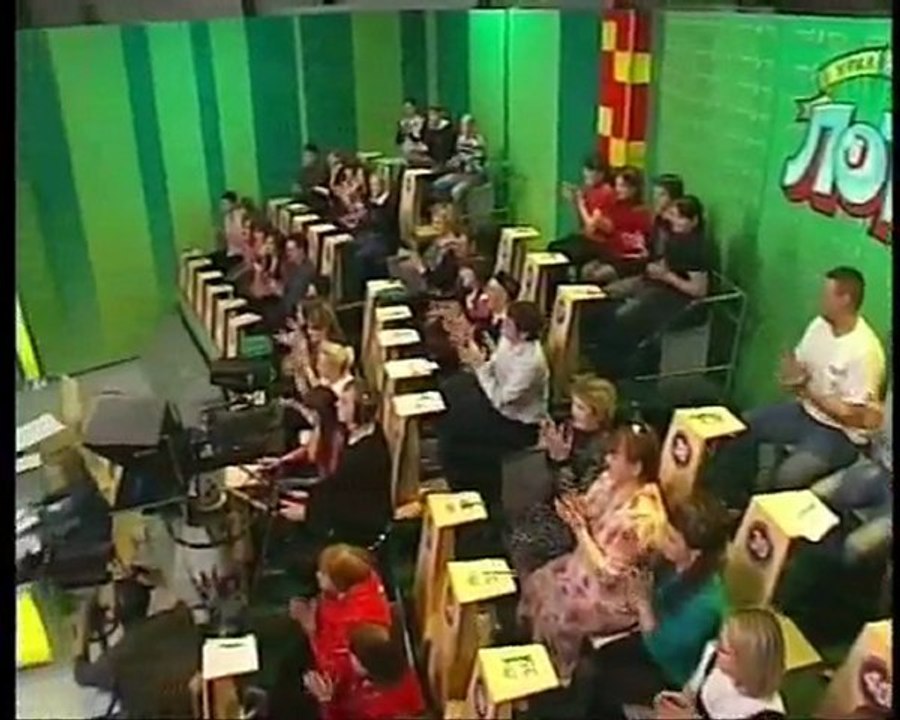 Тираж № 31 от 25.04.2010 лотереи "Лото 6 из 40"