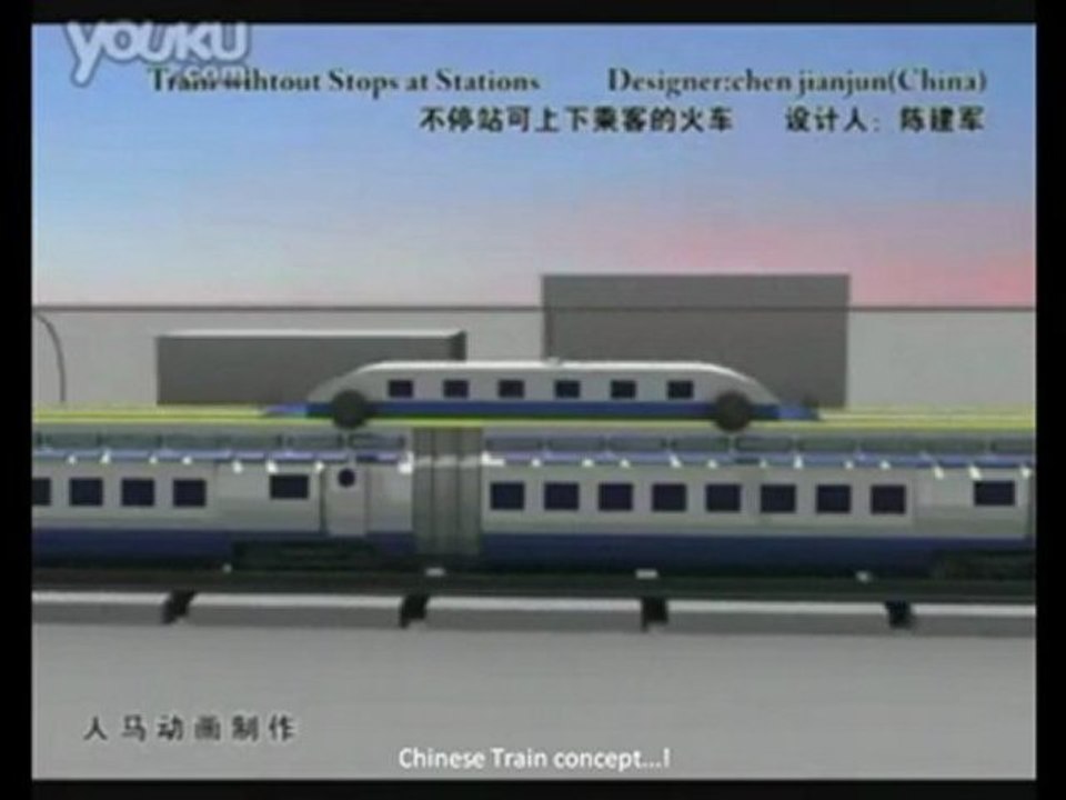 Un train qui ne s'arrête plus en chine ?