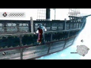 Assassin's Creed 2 [9]: Question énigme, j'suis une vrai m****