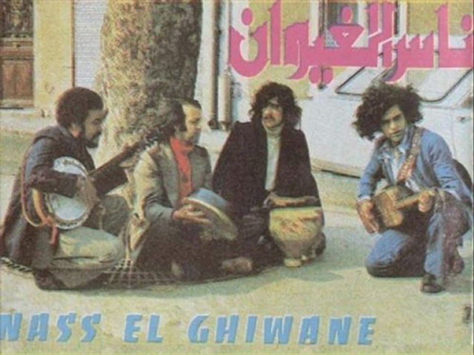 NASS EL GHIWANE - SABRA OU CHATILA