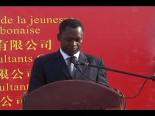 CAN 2012 - Préparatifs