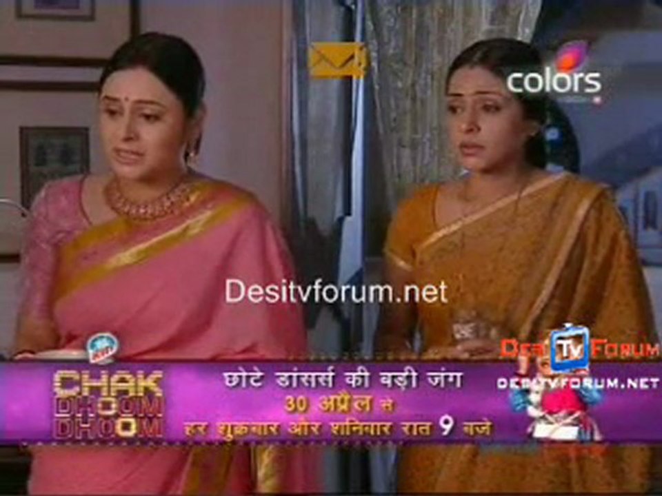 Yeh Pyaar Na -26th April 2010 -PT2