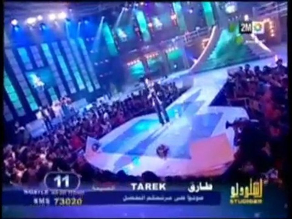 Tarek Fareh - Prime 3 Studio 2M 2010