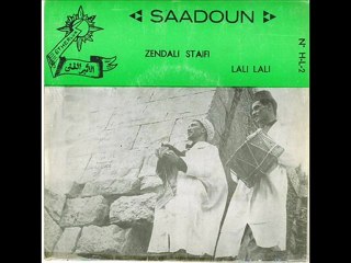 Saâdoune Lali Lali