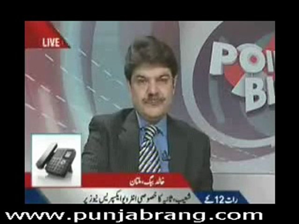 Point Blank 26th April 2010 part 2