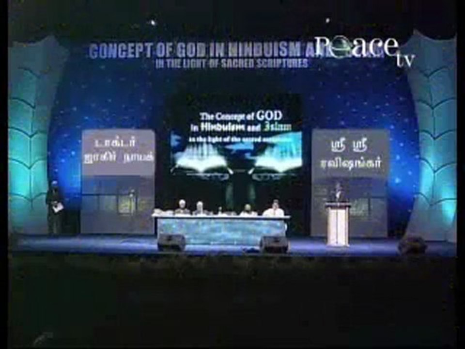 Dr.Zakir Naik's dialogue with Sri Ravi Sankar in Tamil 1