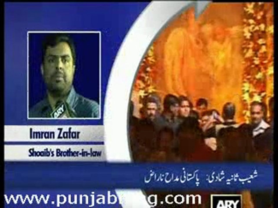 11th Hour 26 April 2010