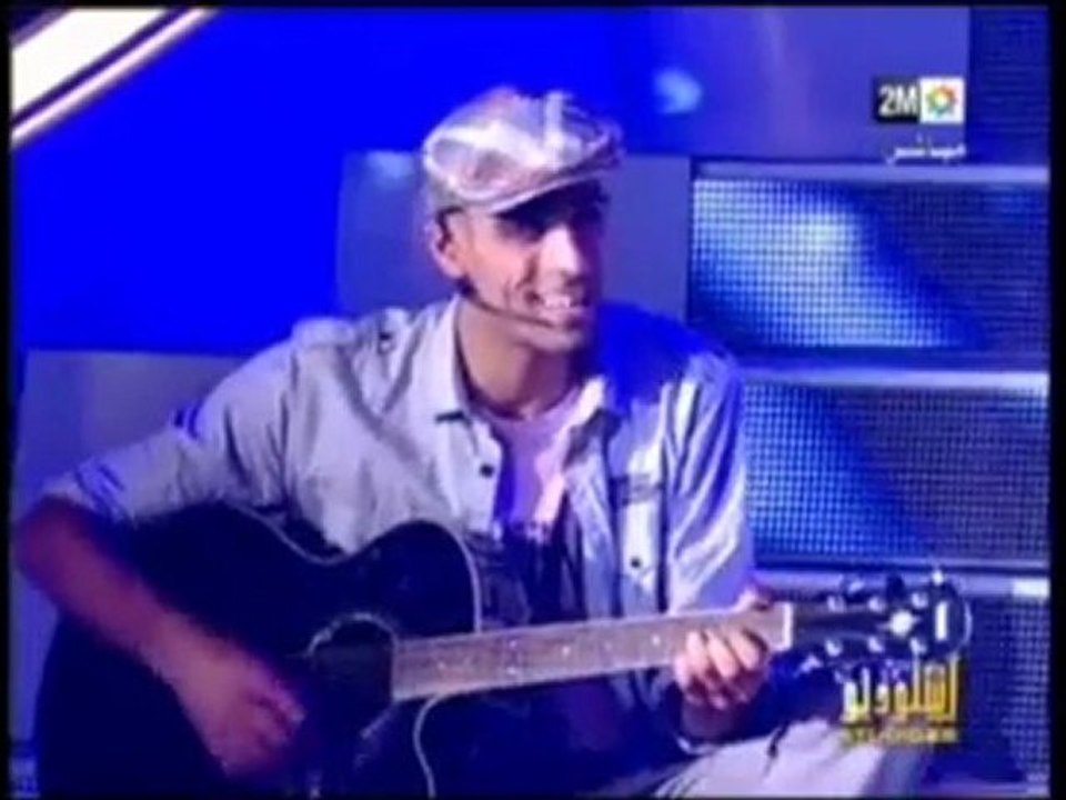 Trio Amal Sébastien & Tarek - Prime 3 Studio 2M 2010