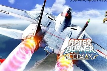 Test - After Burner Climax [PS3] - MexiTV
