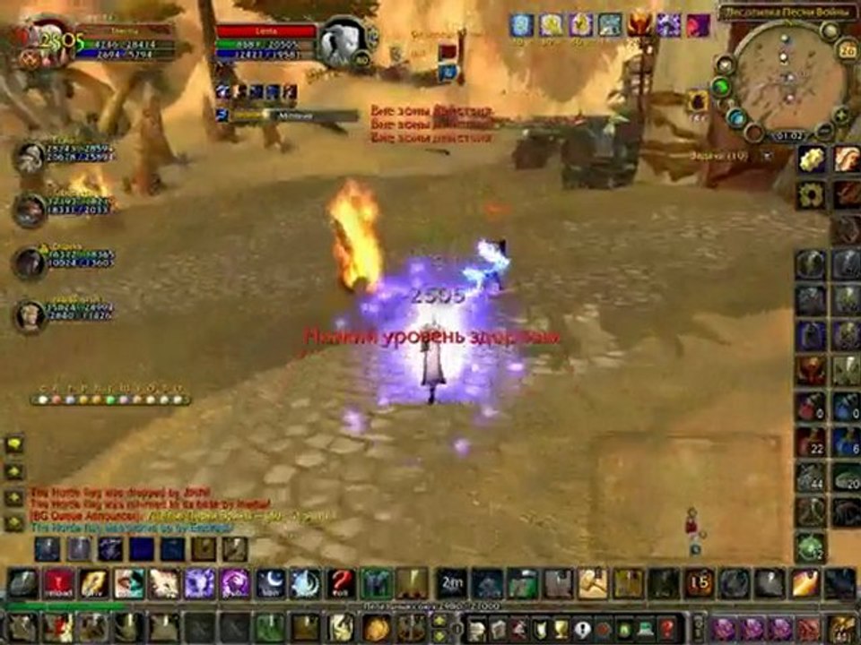 letta speedhacker