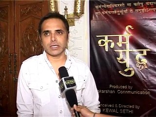 KARM YUDH TV Serial Launch