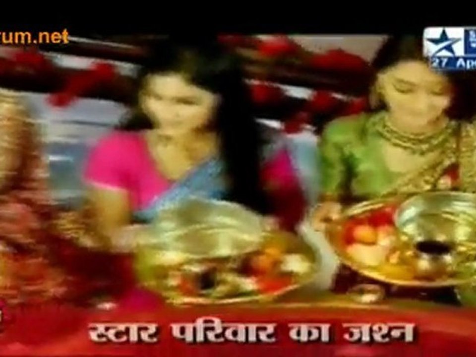 Pyar Ki Dor