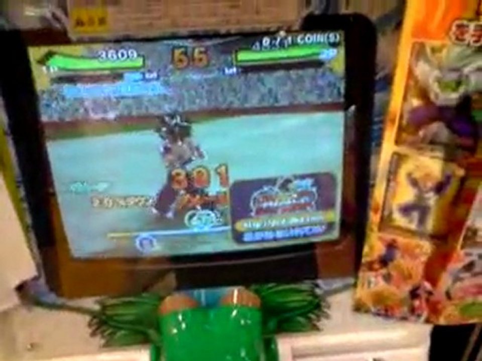 salle d'arcade à Osaka